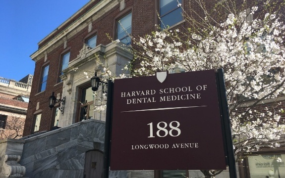 Outside view of dental school building